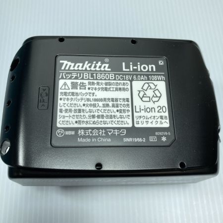  MAKITA マキタ 18V 充電式圧着機 充電器・充電池1個・ケース付 PSEマークあり TC300DRG