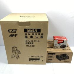 ＊＊ MAKITA マキタ フルライン グリーンレーザー墨出し器（受光器・ケース付属）PSEマークあり(2) SK507GDZN Sランク