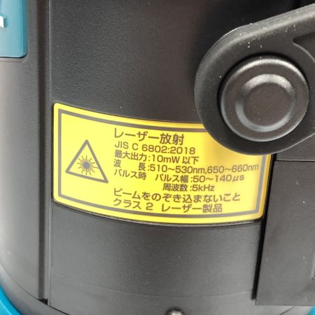  MAKITA マキタ フルライン グリーンレーザー墨出し器（受光器・ケース付属）PSEマークあり(2) SK507GDZN