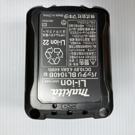  MAKITA マキタ フルライン グリーンレーザー墨出し器（受光器・ケース付属）PSEマークあり(2) SK507GDZN