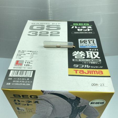  TAJIMA タジマ フルハーネス型安全帯 Lサイズ 未使用 TAJIMA A1GSLER-WL2BK A1GSLER-WL2BK ブラック