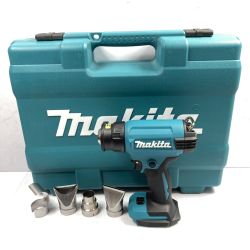 ＊＊ MAKITA マキタ 18V ヒートガン 標準先端アタッチメント・ ケース付 HG181D ブルー Bランク