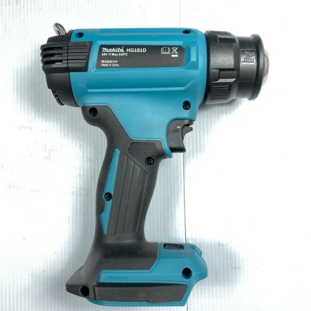  MAKITA マキタ 18V ヒートガン 標準先端アタッチメント・ ケース付 HG181D ブルー