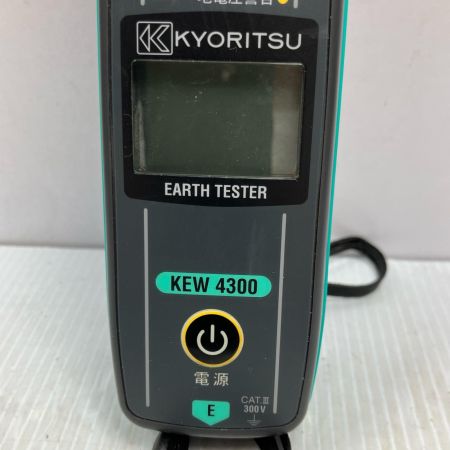 KYORITSU アーステスター KEW4300 グレー×グリーン