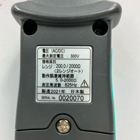 KYORITSU アーステスター KEW4300 グレー×グリーン