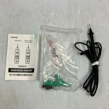KYORITSU アーステスター KEW4300 グレー×グリーン