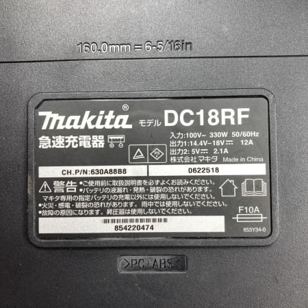  MAKITA マキタ 18v 6.0Ah 充電式インパクトドライバ ※PSEマーク有あり TD171DRGX ブルー
