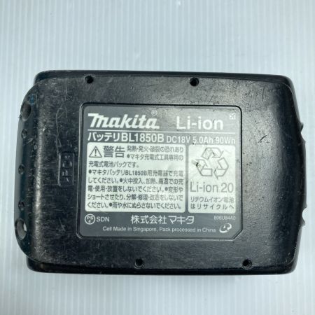  MAKITA マキタ 18V 充電式マルチツール (バッテリ1個・ケース・充電器付）PSEマークあり TM51D ブルー