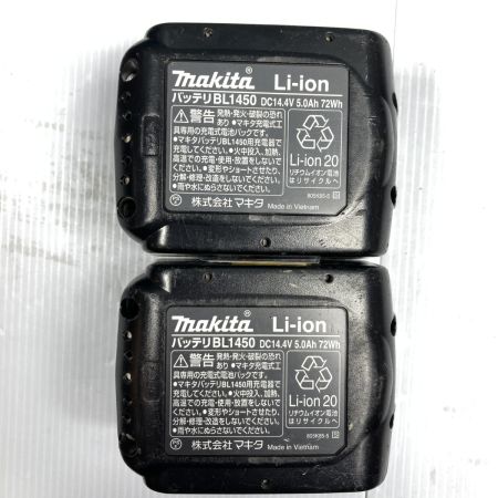  MAKITA マキタ 14.4V 100mm コードレスディスクグラインダ （バッテリ2個・充電器・ケース付）PSEマークあり GA403D ゴールド