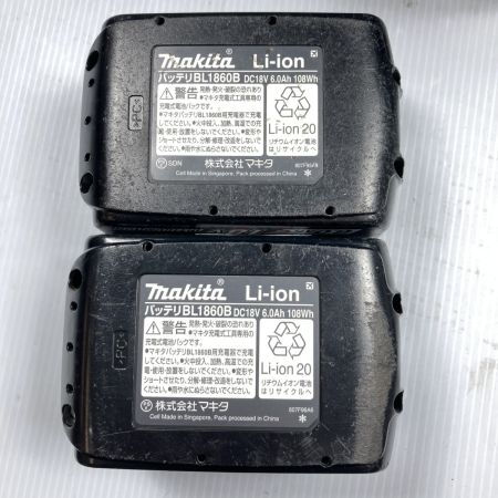  MAKITA マキタ 18V 100mm 充電式ディスクグラインダ (バッテリ2個・充電器・ケース付）PSEマークあり GA408D ブルー