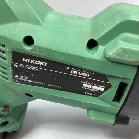  HiKOKI ハイコーキ 18V コードレスセーバーソー バッテリ1個付 ※充電器なし PSEマークあり CR18DB グリーン