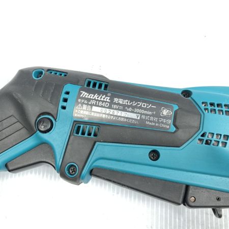  MAKITA マキタ 18V 充電式レシプロソー バッテリ1個付属 ※充電器なし PSEマークあり JR184D ブルー