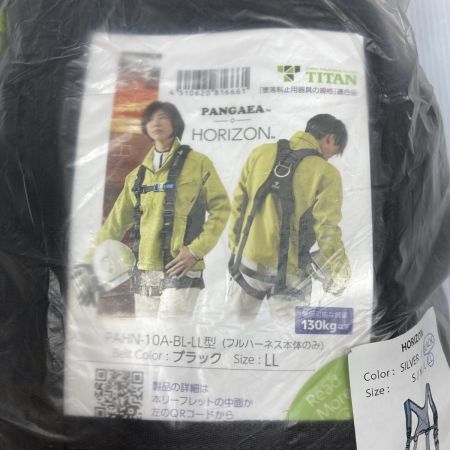  TITAN 130kg LLサイズ フルハーネス型安全帯 【墜落制止用器具の規格】 (1) PAHN-10A-BL-LL ブラック