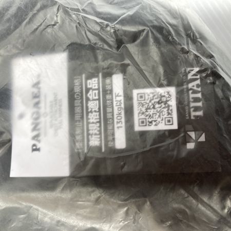  TITAN 130kg LLサイズ フルハーネス型安全帯 【墜落制止用器具の規格】 (2) PAHN-10A-BL-LL ブラック