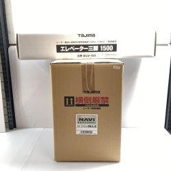＊＊ TAJIMA タジマ グリーンレーザー墨出し器 縦ライン4方向・横ライン全周 (受光器・ケース・三脚付） ZEROG2LSN-KJC Sランク