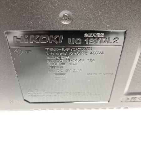  HiKOKI ハイコーキ 36v コードレスインパクトレンチ 未使用品 ※PSEマークあり WR36DH 2XPBSZ ストロングブラック