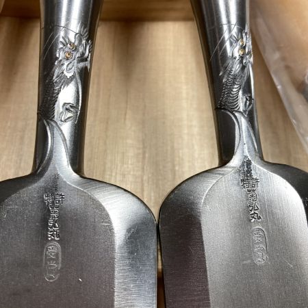   のみ 鑿「菊弘丸」金象眼龍彫入 越後國三条住人 永桶昭三/扇田重勝作 15本組 桐箱入り