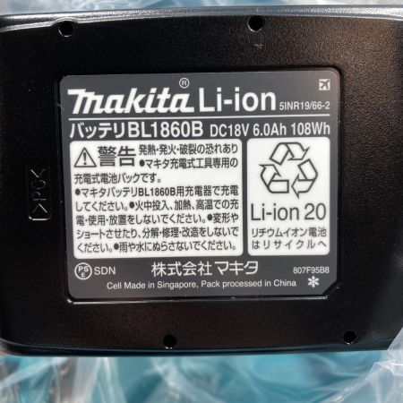  MAKITA マキタ 18v 6.0Ah 充電式圧着機 未使用品 ※PSEマークあり TC300DRG
