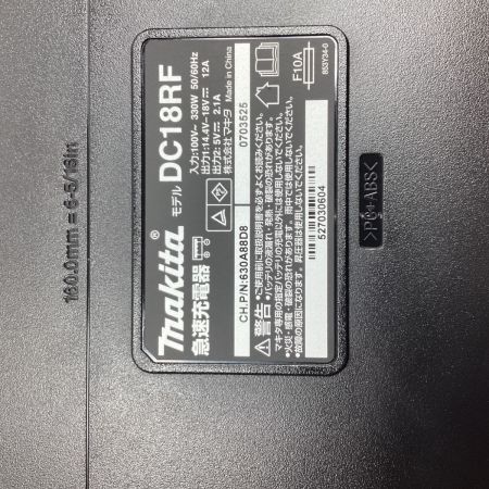  MAKITA マキタ 18v 6.0Ah 充電式パンチャー(油圧式) 未使用品 ※PSEマークあり PP200DRG