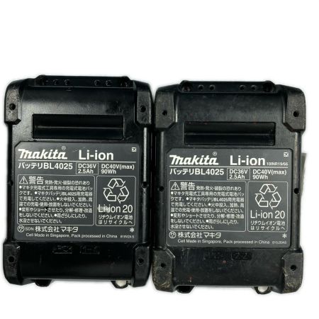  MAKITA マキタ 40V 20mm 充電式ハンマドリル ※PSEマークあり HR010GRDX ブルー