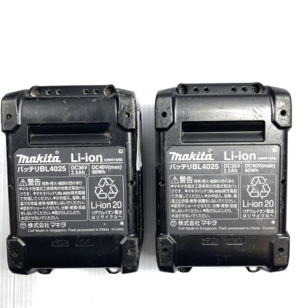  MAKITA マキタ 40Vmax 28mm 充電式ハンマドリル (バッテリ2個・充電器付） HR001G ブルー