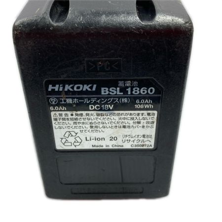  HiKOKI ハイコーキ 18v 6.0Ah コードレスマルチツール バッテリー1個付き ※PSEマークあり CV18DBL グリーン×ブラック