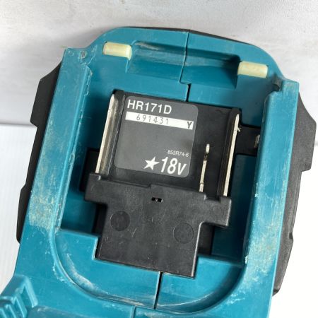  MAKITA マキタ 18V 充電式ハンマドリル (バッテリ1個付 PSEマークあり HR171D ブルー