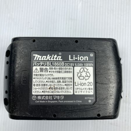  MAKITA マキタ 18V 充電式ハンマドリル (バッテリ1個付 PSEマークあり HR171D ブルー