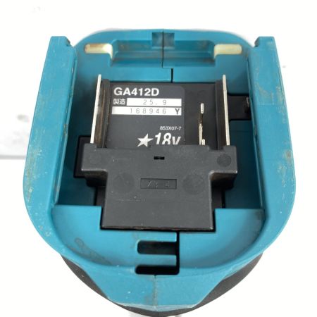  MAKITA マキタ 18V 100mm 充電式ディスクグラインダ 本体のみ ※バッテリ・充電器なし GA412D ブルー