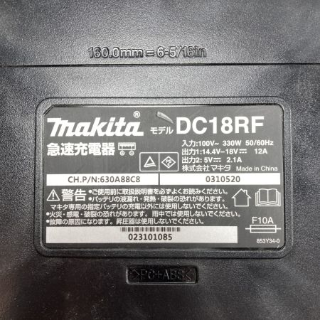  MAKITA マキタ 18v 6.0Ah 充電式ドライバドリル ※PSEマークあり DF484DRGX ブルー