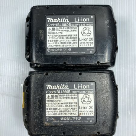  MAKITA マキタ 18v 6.0Ah 充電式ドライバドリル ※PSEマークあり DF484DRGX ブルー