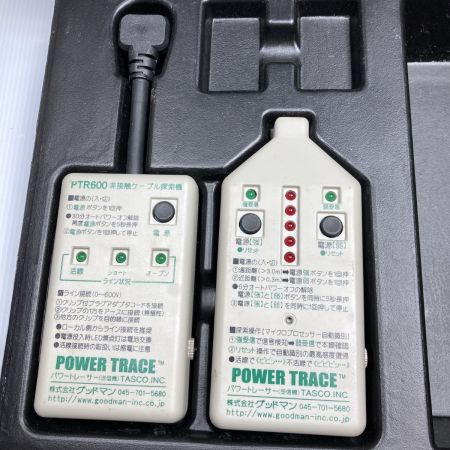  GOODMAN パワートレーサー ケーブル探索機 ケース付 通電確認のみ ※欠品あり PTR600RC アイボリー