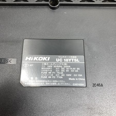  HiKOKI ハイコーキ 14.4/18/36V マルチポート急速充電器  UC18YTSL ブラック