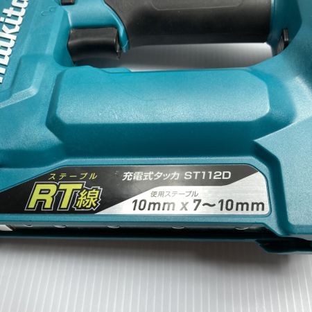  MAKITA マキタ 18V RT線 充電式タッカ 10mm7~10mm 本体のみ  ST112D ブルー