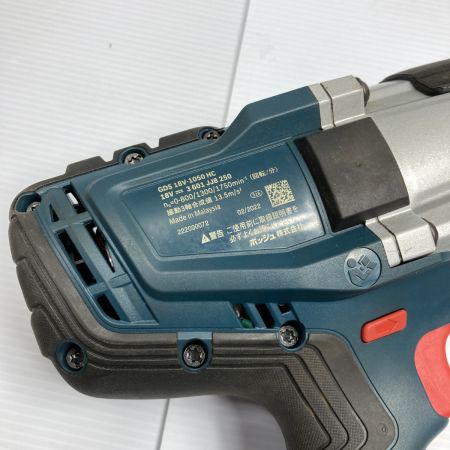  BOSCH ボッシュ 18V 充電式インパクトレンチ 19sq (バッテリ1個・充電器・ケース付) PSEマークあり GDS18V-1050HC ネイビー