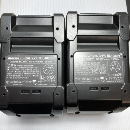  MAKITA マキタ 40v 8.0Ah パワーソースキット 未使用品 ※PSEマークあり XGT16