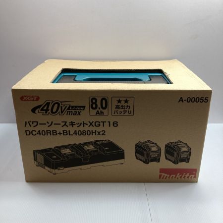  MAKITA マキタ 40v 8.0Ah パワーソースキット 未使用品 ※PSEマークあり XGT16