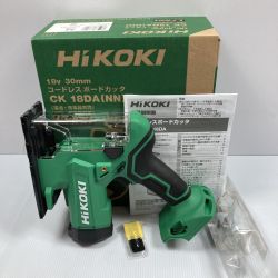 ＊＊ HiKOKI ハイコーキ 18V 30mm コードレスボードカッタ 本体のみ CK18DA グリーン Sランク