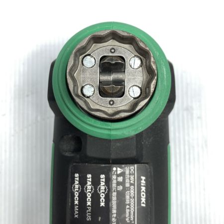  HiKOKI ハイコーキ 36v コードレスマルチツール  CV36DMA グリーン