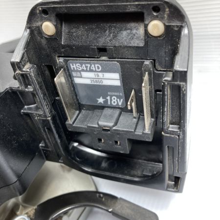  MAKITA マキタ 18V 125mm 充電式丸ノコ 本体のみ ※バッテリ・充電器なし HS474D ブラック