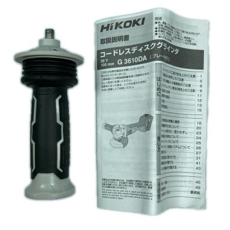  HiKOKI ハイコーキ 100mm 36v コードレスディスクグラインダ ※バッテリー/充電器なし G3610DA グリーン