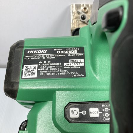 HiKOKI ハイコーキ 36V 165mm コードレス丸のこ 本体のみ  C3606DB グリーン