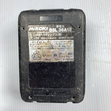  HiKOKI ハイコーキ 18V コードレスセーバーソー バッテリ1個付 ※充電器なし PSEマークあり CR18DBL グリーン