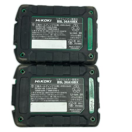  HiKOKI ハイコーキ 36V コードレスインパクトドライバ WH36DC オリーブ