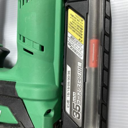  HiKOKI ハイコーキ 18V 35mm コードレスピン釘打機 ケース付 ※バッテリ・充電器なし NP18DSAL グリーン