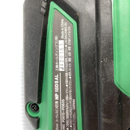  HiKOKI ハイコーキ 18V 35mm コードレスピン釘打機 ケース付 ※バッテリ・充電器なし NP18DSAL グリーン