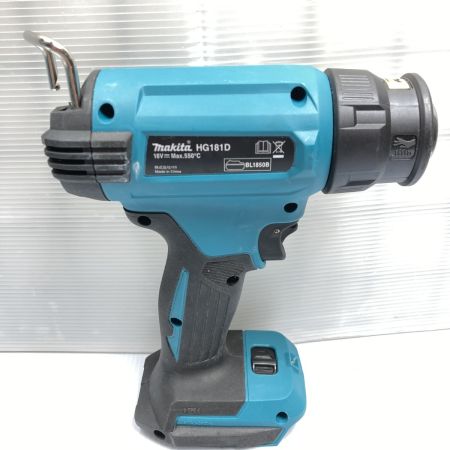  MAKITA マキタ 18V 充電式ヒートガン 先端アタッチメント・ケース付 ※バッテリ・充電器なし HG181D ブルー