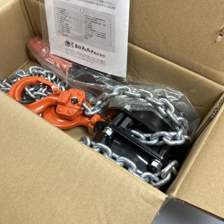  ELEPHANT エレファント 0.8t 1.5m チェーンブロック 未使用品 (３) YA-80
