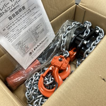  ELEPHANT エレファント 0.8t 1.5m チェーンブロック 未使用品 (３) YA-80