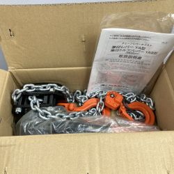 ＊＊ ELEPHANT エレファント 0.8t 1.5m チェーンブロック 未使用品 (1) YA-80 Sランク